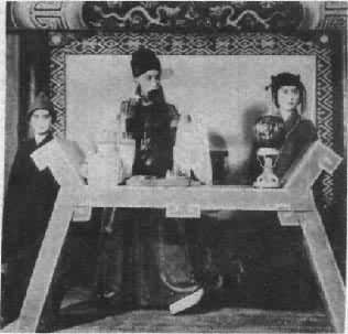 �ܴ����ڡ�ʮ��ᡷ���ο���