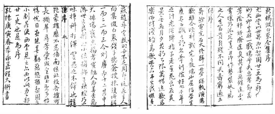 ��̴�⡶׺���úϼ���