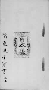 �ٱ��ų����ӵ���