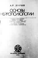 ��������ѧԭ����ԭ����ҳ