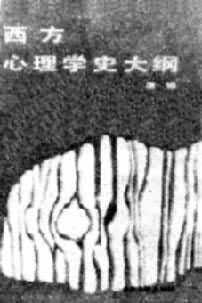 ����������ѧʷ��١�����