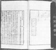 ���������ԡ�һ��İ�Ȩ����