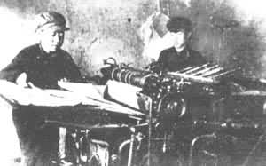 �Ӱ�����ձ���ӡˢ�������ڹ���