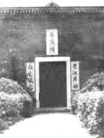 ���׼���ݣ�����ʡ�����в̺�����