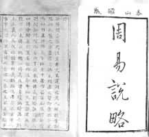 ������˵�ԡ�������ͼ��ݲأ�