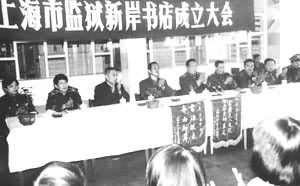 Ϊ��ǿ�Է��˵��������칤�����Ϻ��м����������°����