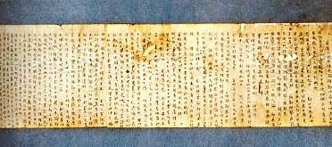 �ƴ��ٱ������ڸ���ػͲؾ������ֵĽ���Ժ״