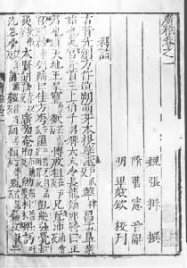 �����š������̱���