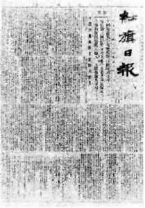 �������ձ���������