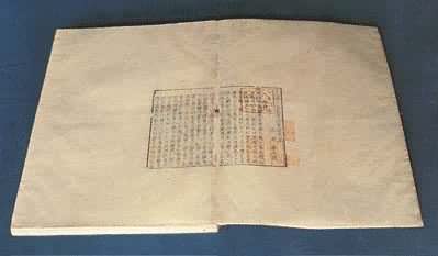 ����װ����Ϫ��̸����Ԫ������̱���