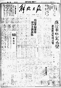 ������ձ�����������������