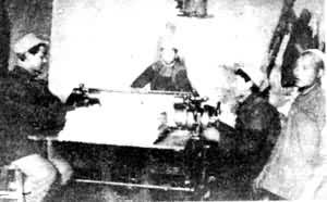 ����ձ��磨�Ӱ���ӡˢ��