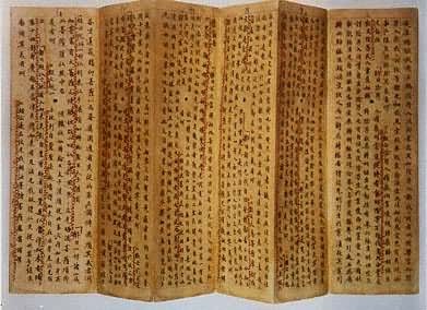 ����װ����٤���衷�����ʱ��д���������ڸ���ػͲؾ���