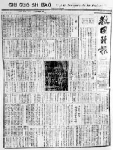 ���ȹ�ʱ������1��