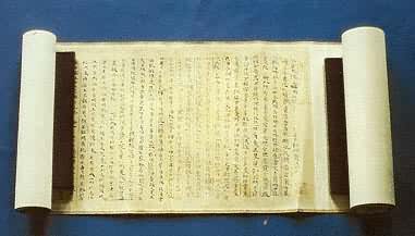 ����װ����Ե����κ̩�����꣨458��д��