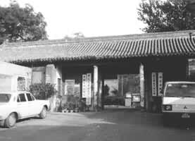 ��ѧ��������й�ͼ��������ܹ�˾