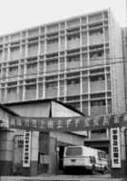 ��ѧ�ռ�������