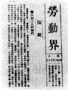 ���Ͷ��硷������