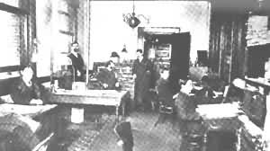 19����ĩ������칫��