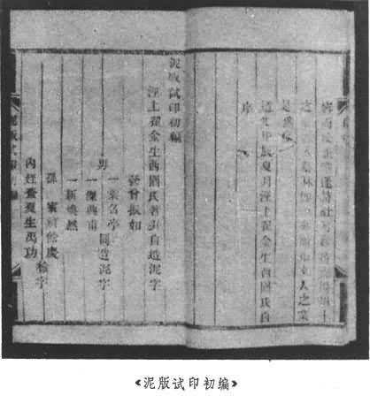 �������ӡ���ࡷ