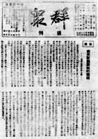 ��Ⱥ�ڡ��ܿ�������