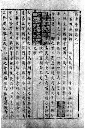 ����ѧ���򡷣�����������