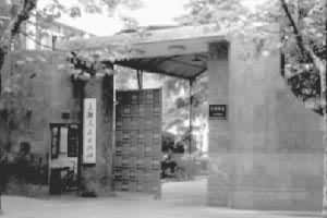 �Ϻ����������