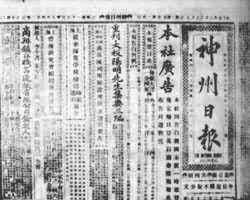 �������ձ���������