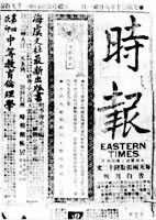 ��ʱ�����������ʮ����³�һ��