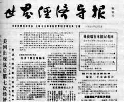 �����羭�õ�����������