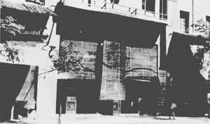 �Ļ�����ԭַ