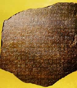 ������ƽʯ���п�