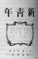 �������꡷��6����5��