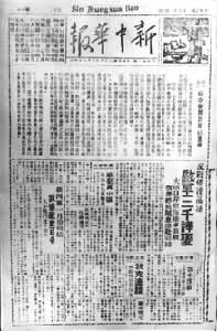 �����л�����������