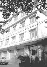 ұ��ҵ������