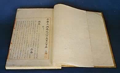 �����ִ�䡷�����ڸ�������