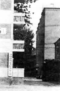 �й��������ó���ܹ�˾