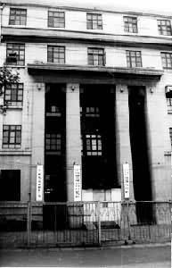 �й�������ҵ������