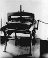 ������������ʱʹ�õ�ʯӡ��