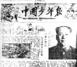 ���й����걨��������