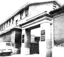 �й�����ѧ������