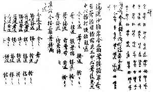 �ػ����ײо�