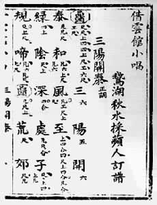 ��������̩������