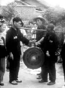 ͭ������