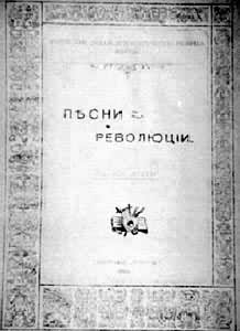 1903���������ǻ�����磺������������������