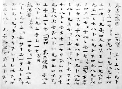 �����������֡���