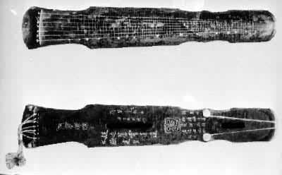 �ƴ�����----�������塡�ϣ����桡�£�����