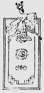 �������ǹ졷�еġ���ݺ������ͼ