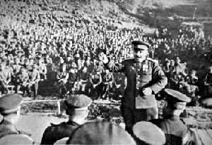 ����ɽ���޷���ָ��