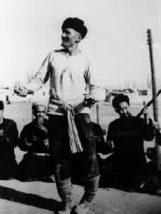 �����յ����Ļ�ʯ��